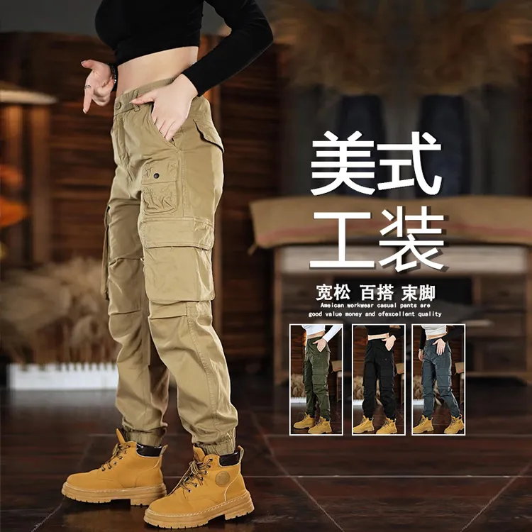 美式复古卡其色工装裤子男秋季潮牌户外百搭束脚宽松多口袋休闲裤