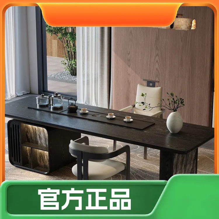 2025新轻奢新中式家用实木茶桌椅组合设计师新款中古风别墅大茶台