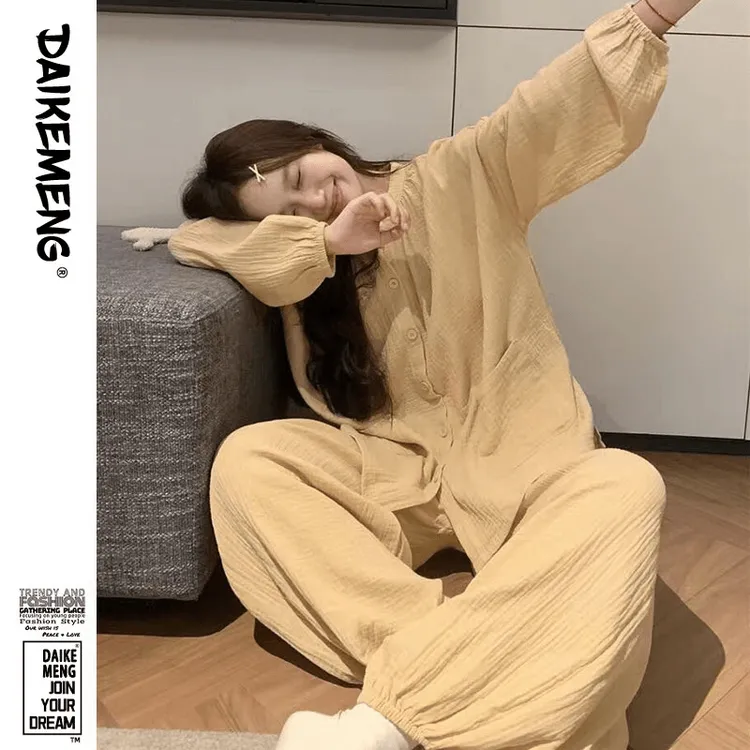 （带胸垫）春秋2025新款长袖开衫圆领睡衣女休闲纯色宽松家居服套装