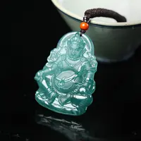 【瑞老板翡翠】翡翠挂件 黄财神（多样性发一）