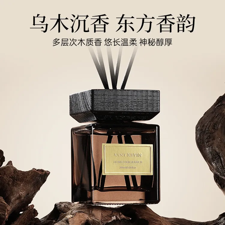 vant Kevin沉香无火香薰卧室持久留香乌木玫瑰家用室内卫生间除臭