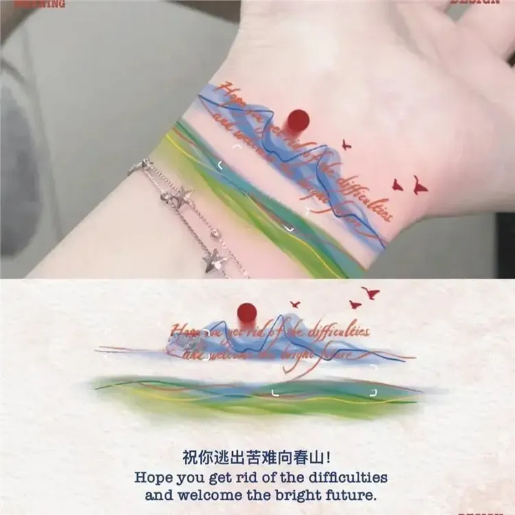 爆款日落山河唯美手腕彩色纹身贴防水持久逼真逃出苦难向春山图案