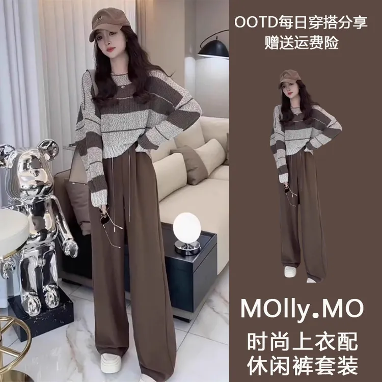 早春穿搭套装2025小个子奶系穿搭高级感今年流行上衣韩剧两件套装