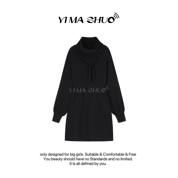 YIMA【伊妈说大码女装】新款时尚可拆卸围巾领收腰显瘦女神气质连衣裙