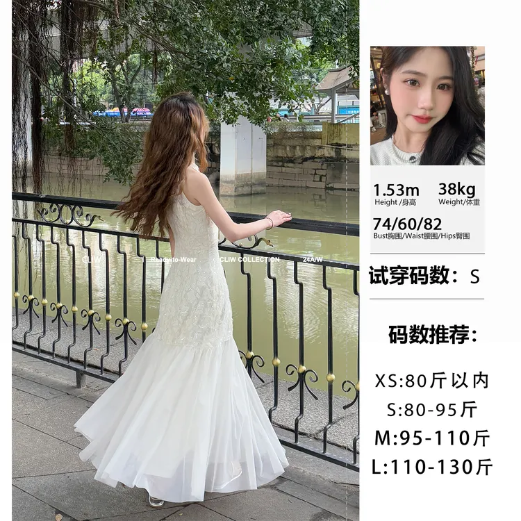 菜菜【如云烟】新中式挂脖无袖盘扣提花显瘦亮片网纱拼接连衣裙
