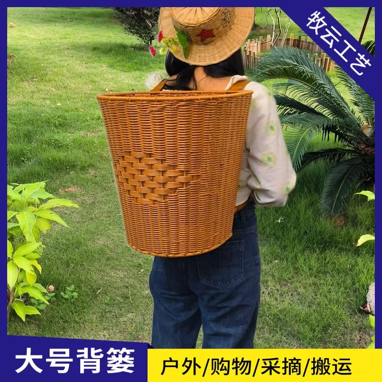 M67背篓农用大号背篓手工户外采摘买菜双肩收纳筐小背篓成人女款