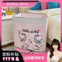 猫咪款120升防水大容量学生收纳筐换季收纳可折叠双拉链带钢圈筐