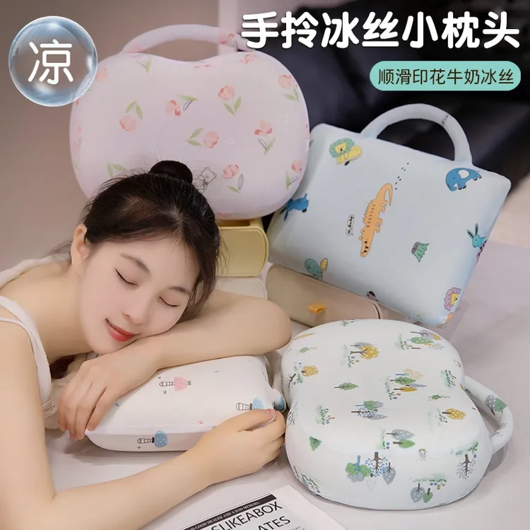 学生趴睡抱枕专用枕可拆洗冰丝记忆棉儿童睡觉抱枕初中生午睡趴枕