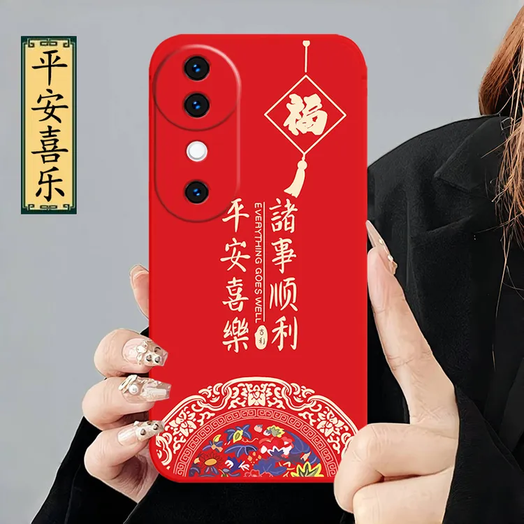 VIVOS19手机壳V2364A硅胶防摔s19全包软壳中国风男女耐脏文字简约