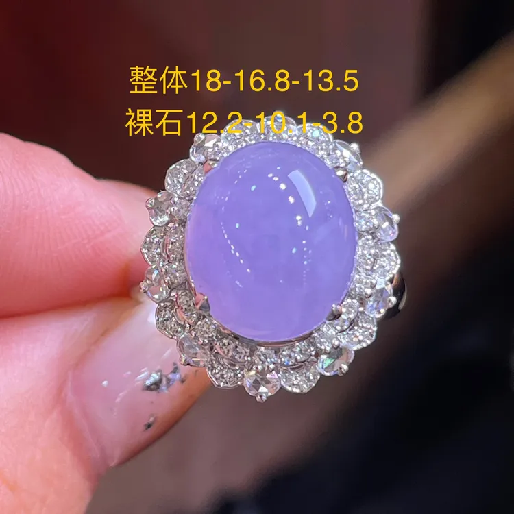 天然翡翠缅A冰种紫罗兰蛋面吊坠18K金，供应链下单咨询货品在否？