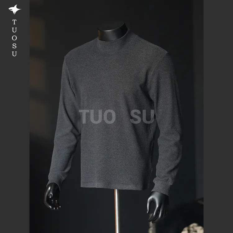 TUOSU半高领纯色高奢保暖打底衫男士秋冬正肩宽松亲肤休闲打底衫