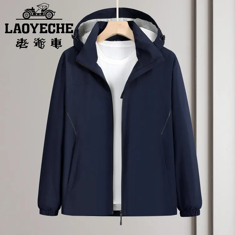 夹克男装2025年秋季秋季