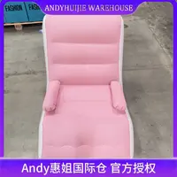 充气沙发创意高颜值户外便携H7