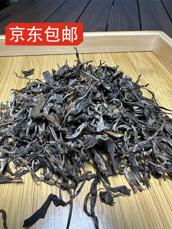2024年须立贡茶头春普洱生茶