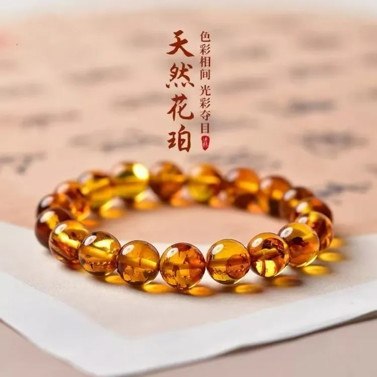 琥珀手串天然花珀手链圆珠蜜蜡花瓣净水女款保真假一赔十气质礼物