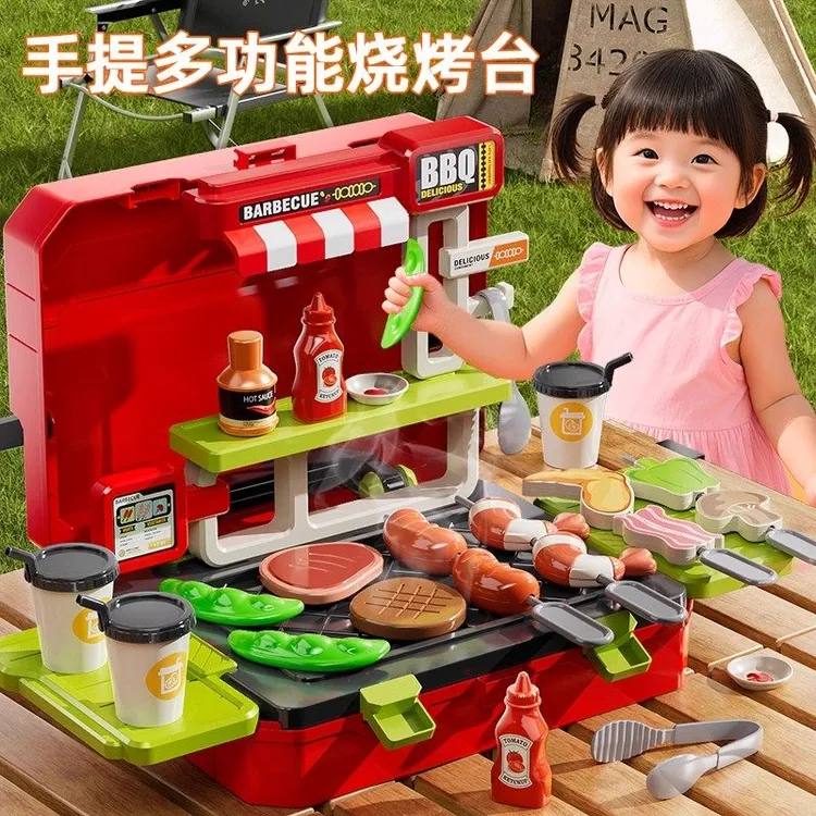 儿童过家家男女孩玩具烧烤架套装仿真烧烤串宝宝益智3-6岁生日礼