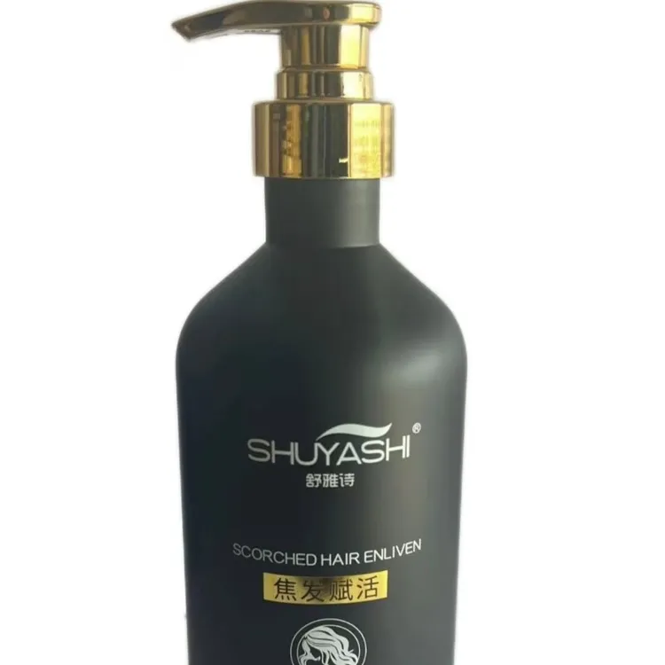 舒雅诗焦发赋活润发霜