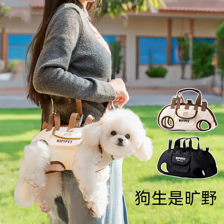跨境狗包外出便携透气多功能牵引背包可拎可斜挎猫包宠物背带神器