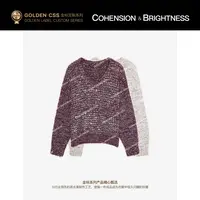 凝慧【繁星闪耀】进口羊绒韩版时尚亮片杂色V领保暖套头毛衣JT131