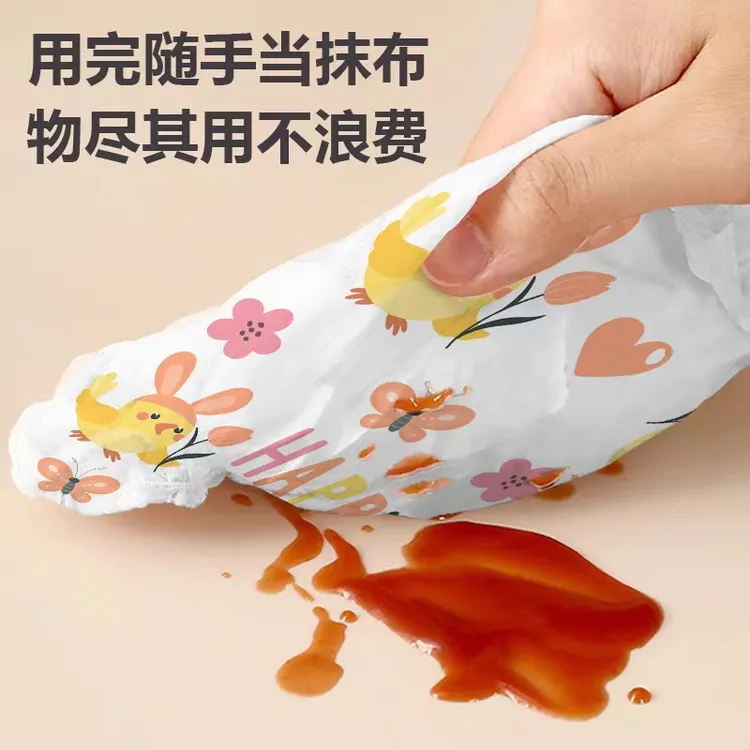 一次性袖套双层防水耐脏防脏卡通免洗无纺布可爱宝宝护袖儿童袖套