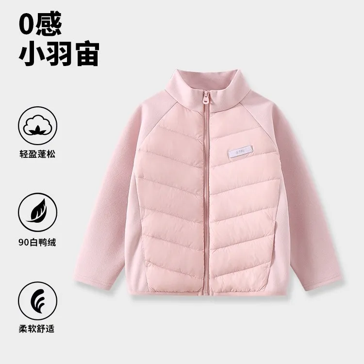 校服儿童羽绒服内胆冬季内搭神器2025新款男女童冬装90白鸭绒上衣