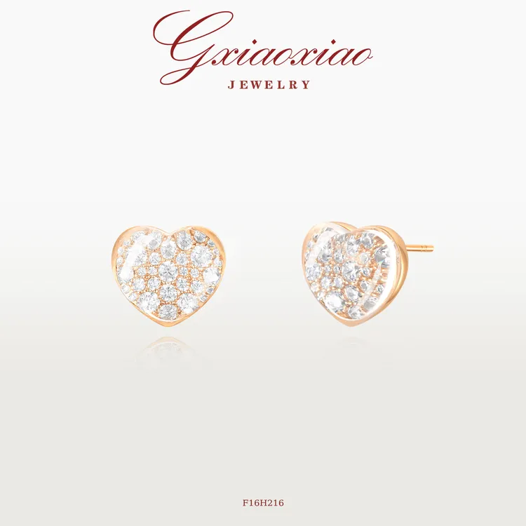G XIAOXIAO 镀K金 轻奢气质高级感满镶爱心耳环 F16H216