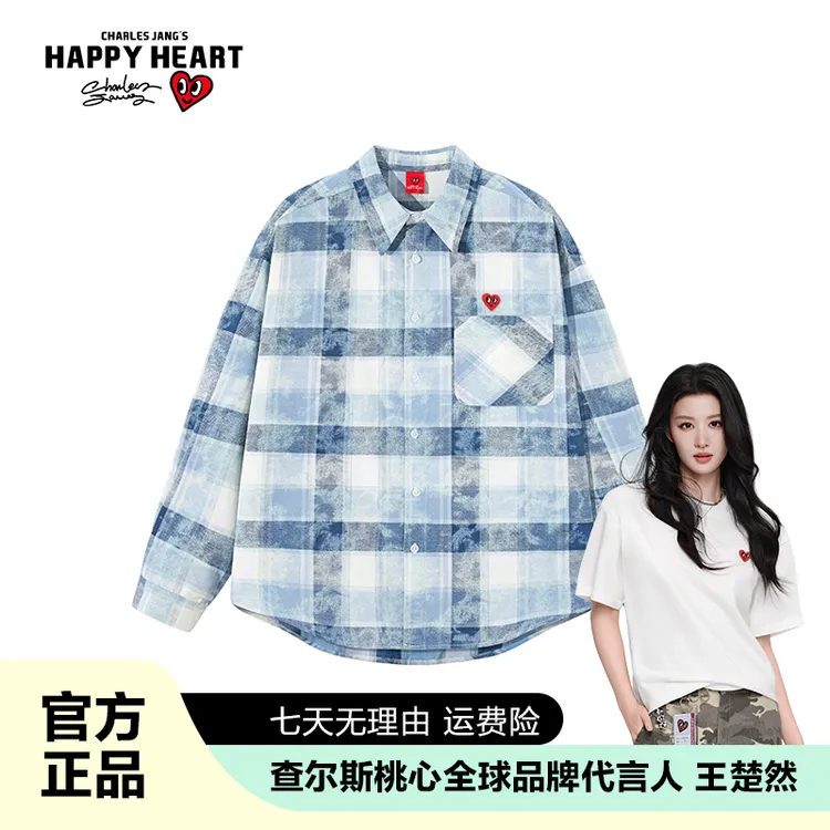 查尔斯桃心 透气格子长袖美式复古衬衫休闲情侣城市轻运动风y