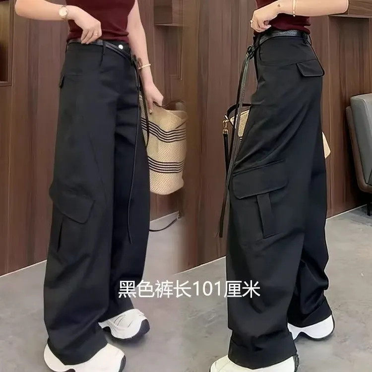 2025秋季新款弯刀裤女高腰宽松慵懒阔腿裤工装裤时尚百搭休闲长裤