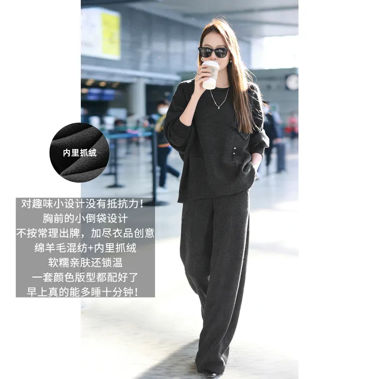 A美洋MEIYANG 倒袋套装 松弛【商场同款】~抓绒保暖卫衣休闲裤-周五