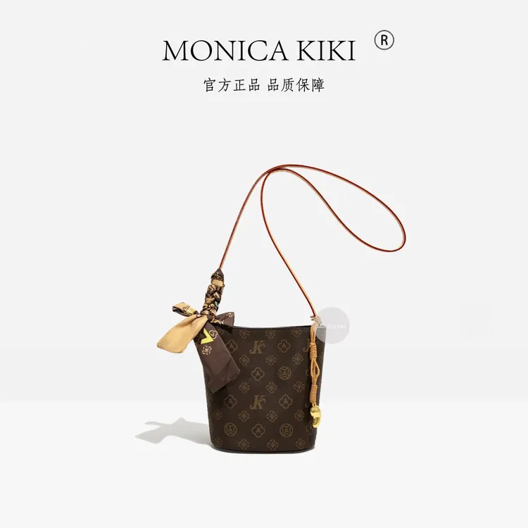 莫妮卡奇奇高级感通勤轻奢单肩斜跨腋下印花水桶小众设计女士包包