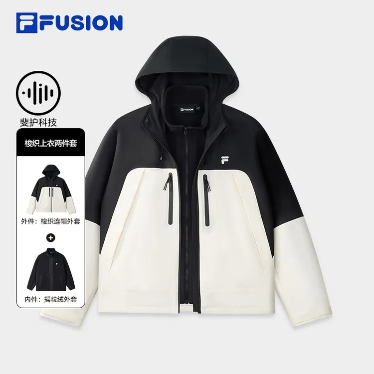 FILA FUSION斐乐潮牌梭织两件套2025冬季新款拼色外套T11U543701F