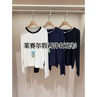 单穿内搭都好看！撞色圆领长袖开衫软糯舒适上衣打底衫