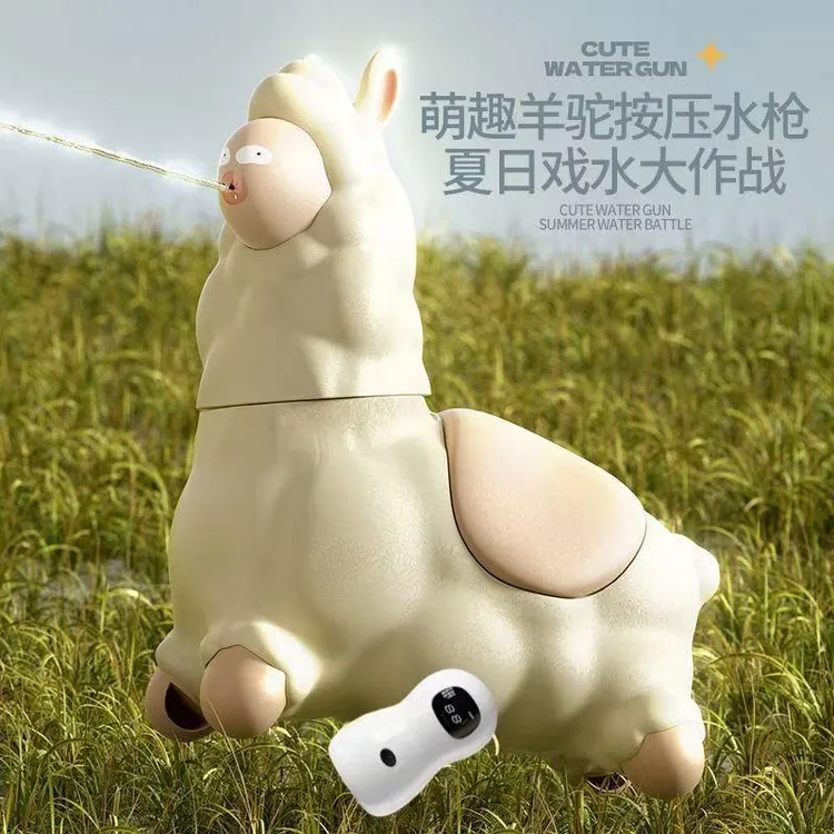 【2025新款】个人解压仿真工具KHG098