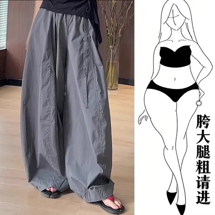 慵懒松弛感灰色裤子女夏薄款2025新款高腰垂感宽松显瘦弯刀阔腿裤