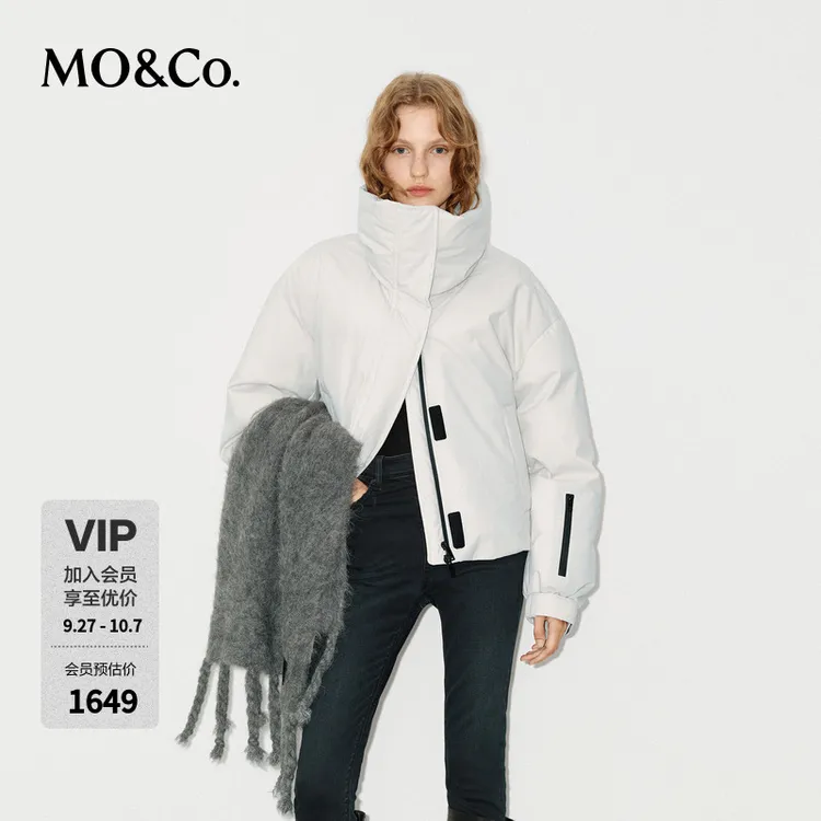 MOCO羽绒服冬【升温里衬】多功能短款连帽外套MBD4EIN025