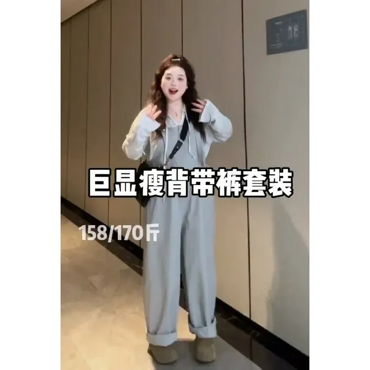 大码早秋长袖上衣阔腿背带裤休闲显瘦两件套气质459378#时尚