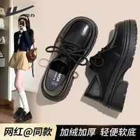 回力黑色小皮鞋2025秋季新款厚底增高英伦风乐福鞋子百搭系带单鞋