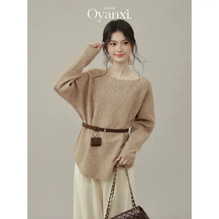 欧阳喜《燕麦甜茶》大圆领宽松毛衣女燕麦色针织衫冬上衣送腰带