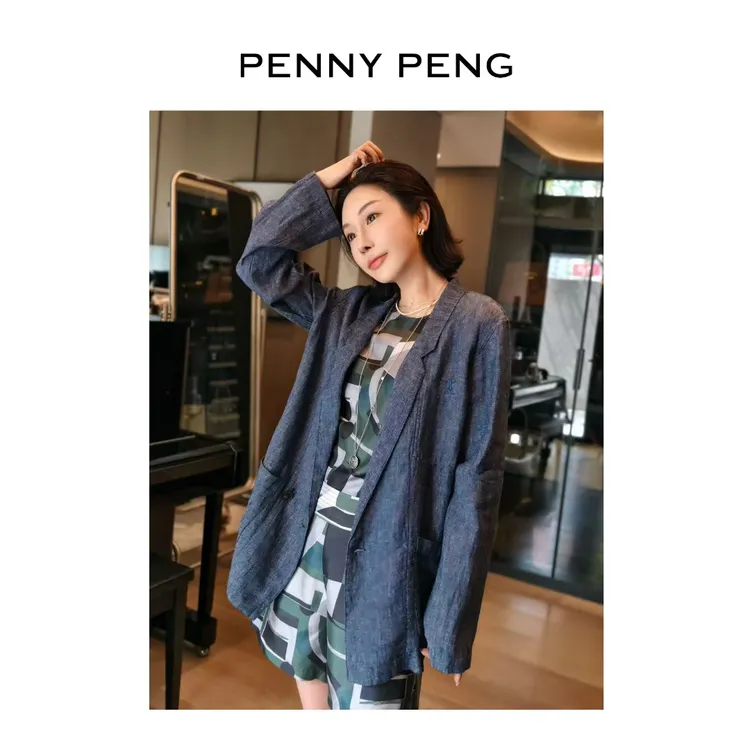PENNYPENG静奢夏日洋气出行品质通勤老钱风两色松弛感亚麻外套