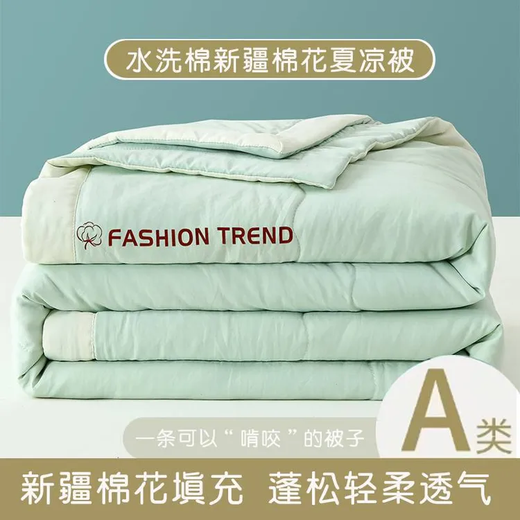 2025新款水洗纯色棉花夏被棉被