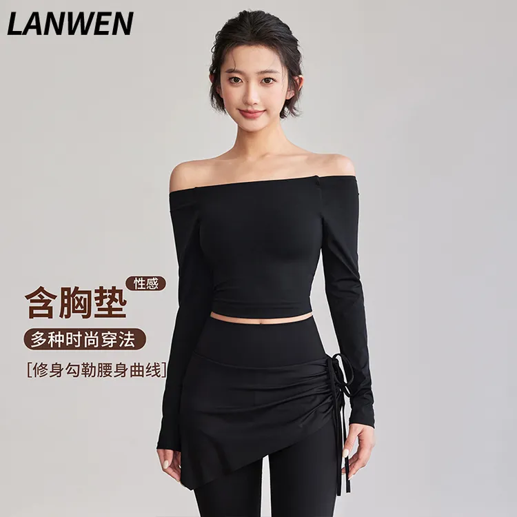 岚纹含胸垫瑜伽服长袖女一字肩弹力训练健身服性感普拉提运动上衣