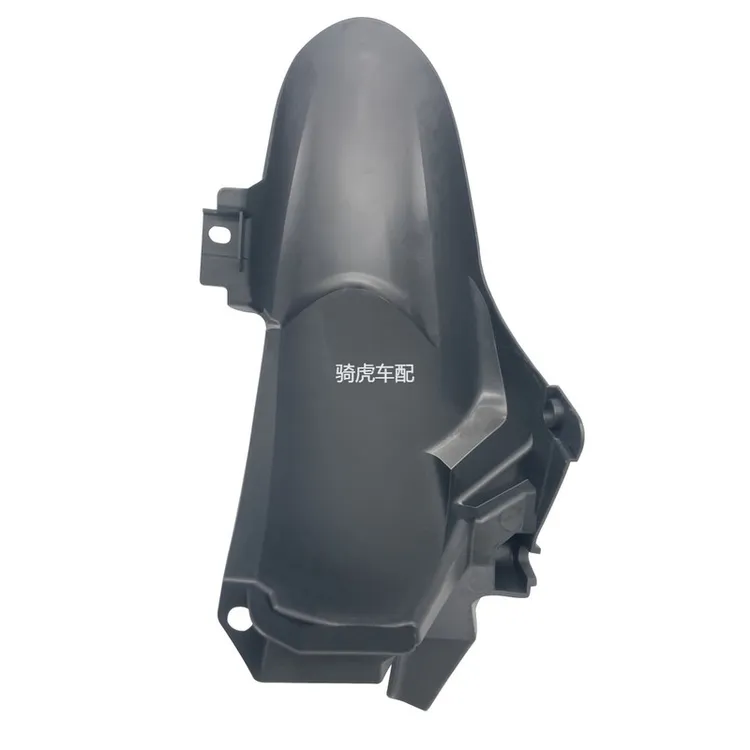 适用于豪爵UHR150挡泥板加长20公分挡泥板后挡板后土除挡沙板