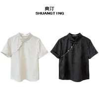 Jokara/丘可儿【元瑶】夏季旗袍领盘扣上衣短袖中式提花女士半袖T恤