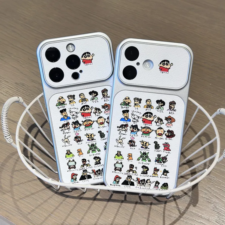 卡通可爱蜡笔小新家族适用苹果17promax电镀小羊皮手机壳iPhone16