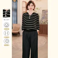 【秋】年轻妈妈早秋时尚T恤小衫2025新款洋气中老年女装上衣服套装