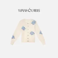 【C3698】绾后-新款重工钉钻针织衫开衫上衣女秋冬长袖SS
