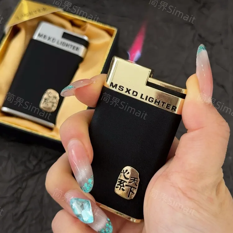 （简界）心系天下超薄高端打火机扎基拉姆充气经典磨砂送男朋友礼物商品图