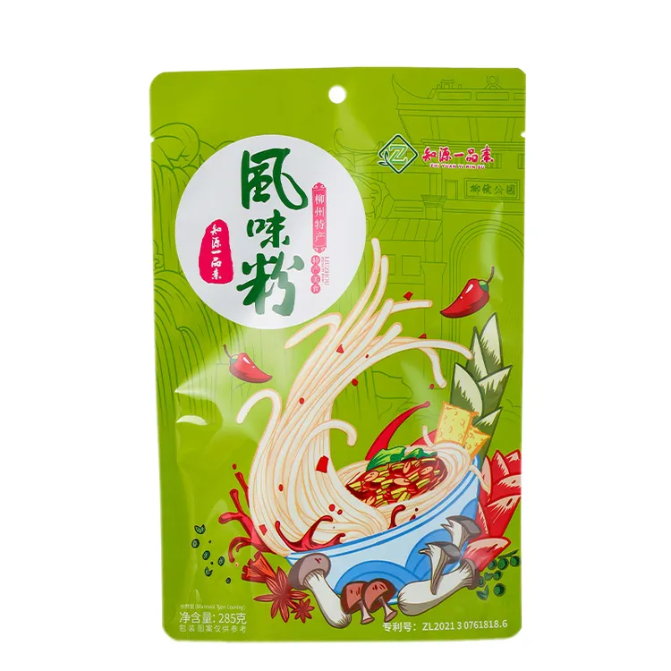 中尚纯素螺蛳粉经典款风味粉纯素食广西柳州米粉米线速食纯净素食