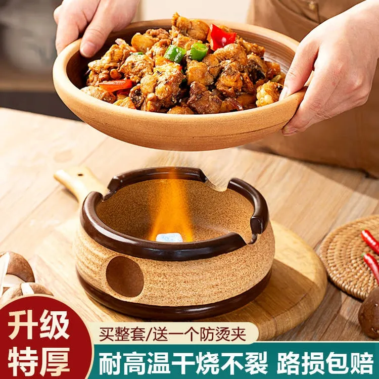 创意明炉加热炉保温高温干烧不裂湘菜土菜特色陶瓷盘子商用砂锅