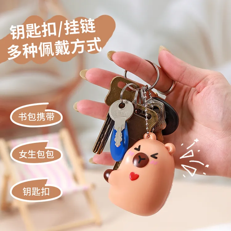 【新款】卡皮巴拉为爱发声发光小玩具会说iloveyou情侣礼物钥匙扣